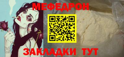 не бодяженный Кунгур