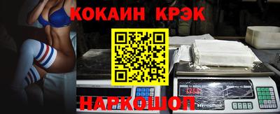 амфетамин Кумертау