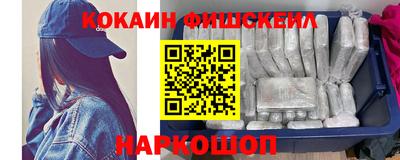 прущий лед Кулебаки
