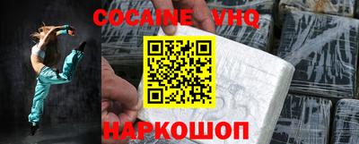 не бодяженный Кунгур