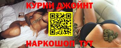 прущий лед Кулебаки