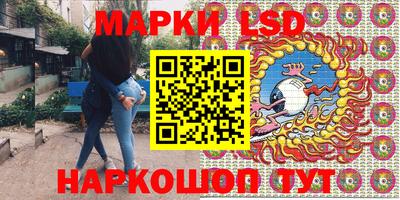не бодяженный Кунгур