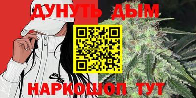 прущий лед Кулебаки