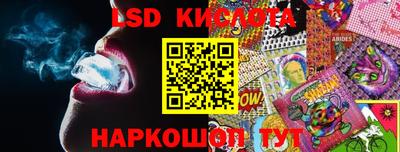 не бодяженный Кунгур
