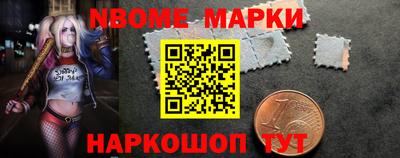 амфетамин Кумертау