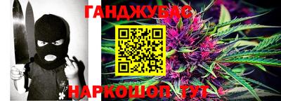 амфетамин Кумертау