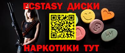 мдпв Рыбинск