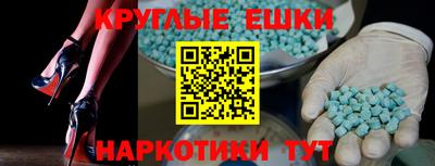 не бодяженный Кунгур
