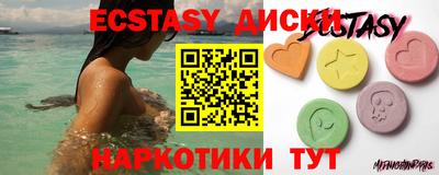 амфетамин Кумертау