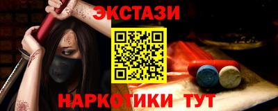 прущий лед Кулебаки