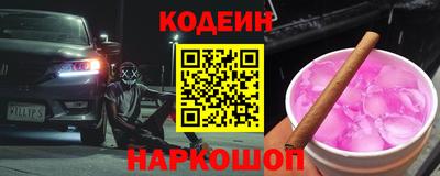 не бодяженный Кунгур