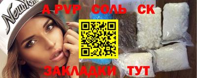 не бодяженный Кунгур