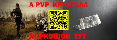 прущий лед Кулебаки