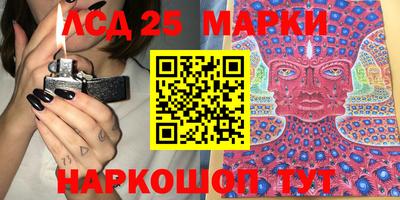 прущий лед Кулебаки
