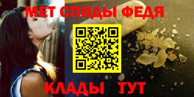 прущий лед Кулебаки