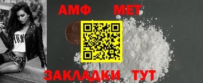 прущий лед Кулебаки
