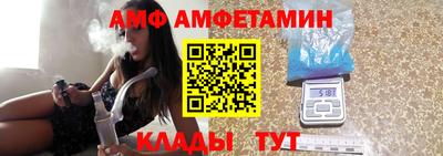 не бодяженный Кунгур
