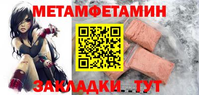 не бодяженный Кунгур