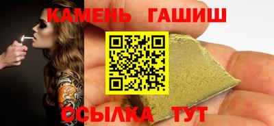 амфетамин Кумертау