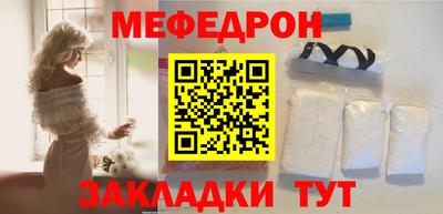 амфетамин Кумертау